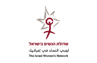 שדולת הנשים בישראל