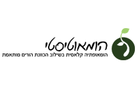 הומאוטיסטי