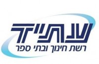 רשת עתיד