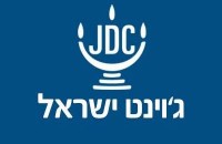 תכנית סטארטר